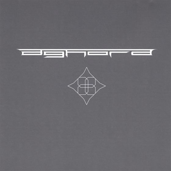 Cover artwork for Frames