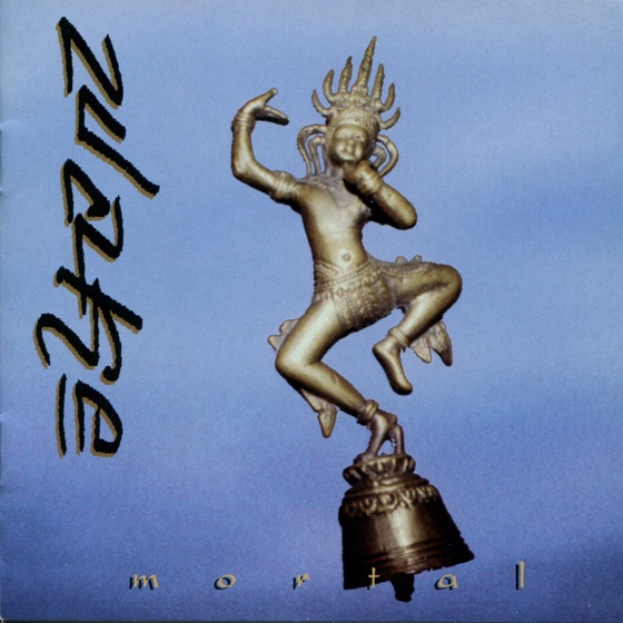 Cover artwork for Sold