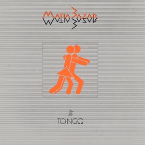 Matia Bazar - Tango nel fango - Line Dance Musique