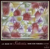 Sinfonia (Arioso) in C Major, BWV 156 artwork