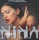 GODINE NESTVARNE (CLUB MIX)