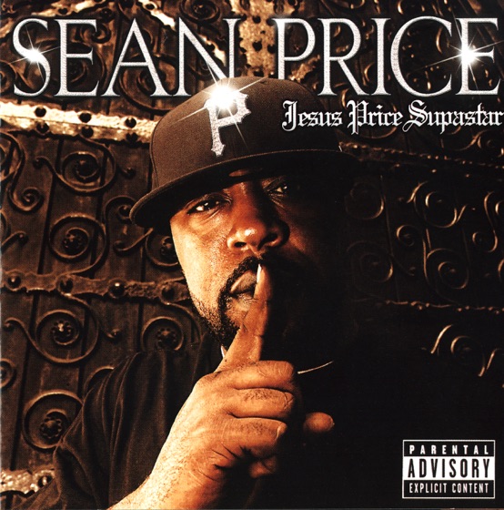 Cover artwork for Directors Cut