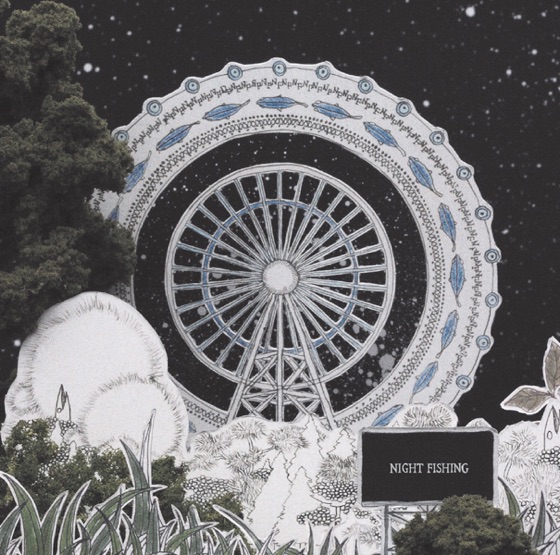 Cover artwork for Sample