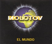 El Mundo - EP