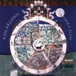 Detour On Green Street