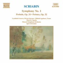 Scriabin: Symphony No. 1, Rêverie, Op. 24 & Poèmes, Op. 32 by Igor Golovschin & Moscow Symphony Orchestra album reviews, ratings, credits