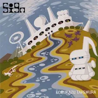 baixar álbum Nobukazu Takemura - Sign