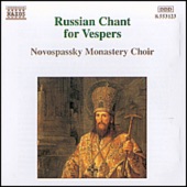 Russian Chant for Vespers artwork