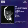 Stream & download Markevitch: Complete Orchestral Music, Vol. 3