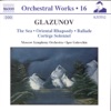 Igor Golovschin & Russian State Symphony Orchestra - Cortege solennel, Op. 91