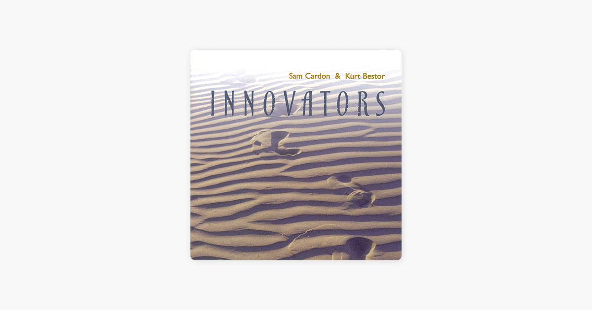 sam cardon innovators