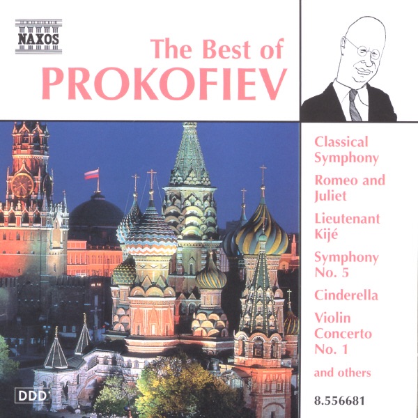 Romeo And Juliet, Ballet, Op. 64: Montagues And Capulets