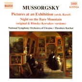 Mussorgsky: Pictures At An Exhibition artwork
