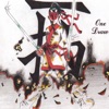 One Draw Ep