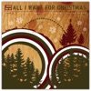 All I Want for Christmas: A Lujo Records Holiday Compilation