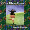 Gi'me Elbow Room