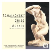 Serenade for Strings in C Major, Op. 48: II. Waltz artwork