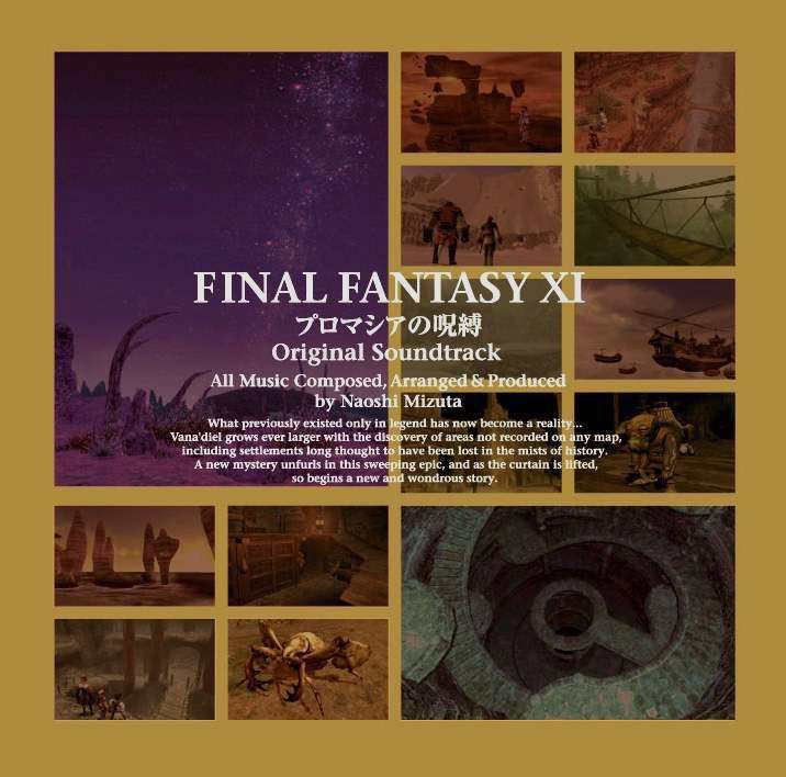 FINAL FANTASY XI Gifts from Vana'diel: Songs of Rebirth Soundtrack