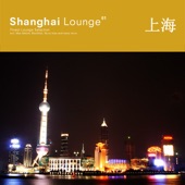 Shanghai Lounge artwork
