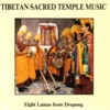 Tibetan Sacred Temple Music