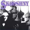 Skooshny