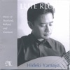 Hideki Yamaya - A Fancy--John Dowland