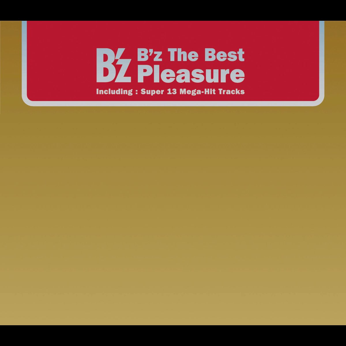 B Z The Best Pleasure By B Z On Itunes