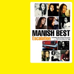 Manish - 煌めく瞬間に捕われて