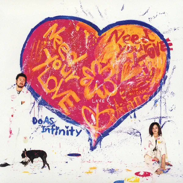 大無限樂團 Do As Infinity - Need Your Love (2005) [iTunes Plus AAC M4A]-新房子