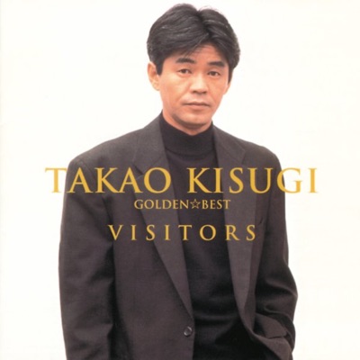 シルエット ロマンス 来生たかお Shazam