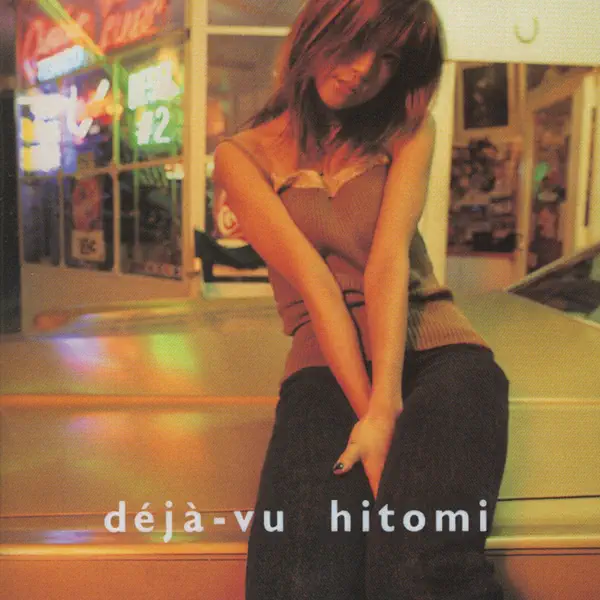 hitomi - deja-vu (1997) [iTunes Plus AAC M4A]-新房子