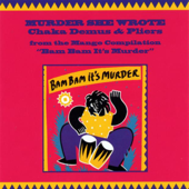 Murder She Wrote (feat. Sly & Robbie) - Chaka Demus & Pliers