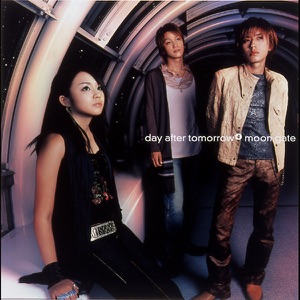moon gate - Single