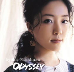 Ayaka Hirahara - Jupiter