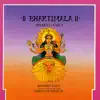 Stream & download Bhaktimala - Shakti, Vol. 1