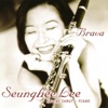 Arlene Shrut & Karen Smith Emerson - Adagio from Symphony No. 2 in e minor, Op. 27