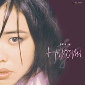 Hiromi - Green Tea Farm