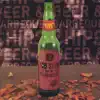 Beer & Barbeque Chips album lyrics, reviews, download