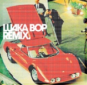 Luaka Bop Remix