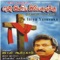 Um Arul Pera Yesuve - Jollee Abraham lyrics