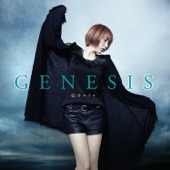 Genesis - EP artwork