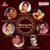 Vijayalakshmy Subramaniam - Senthamizh Naadennu - Ragamalika - Adi