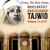 Tajwid: The Holy Quran, Vol. 13 artwork