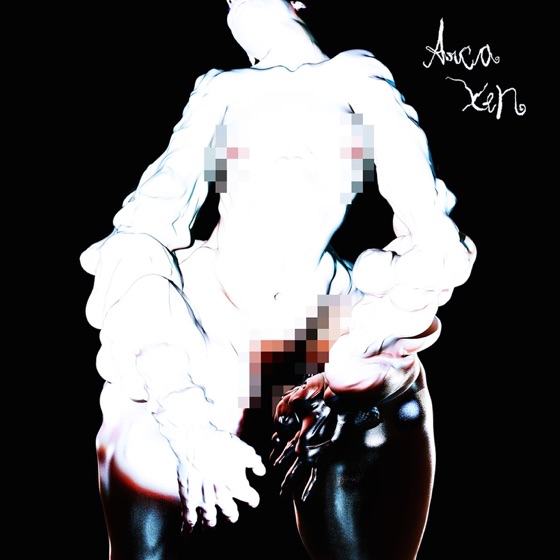 Cover artwork for Thievery