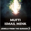 Mufti Ismail Menk - Lessons of Etiquette from the Quran