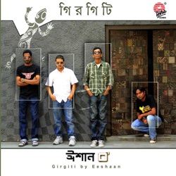 Eeshaan - Ghum