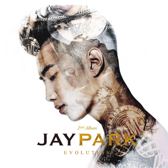 Cover artwork for GGG
