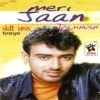 Dil Khush - Chori Chori