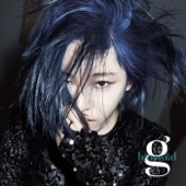 Gain - Paradise Lost