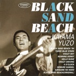 songs like Black Sand Beach